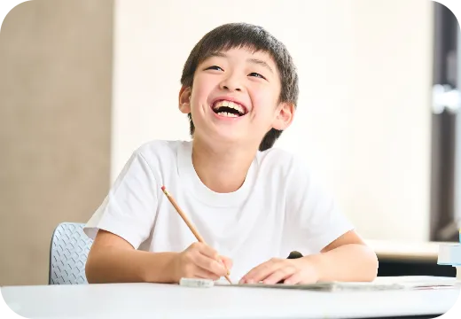 グロークラスのイメージ画像