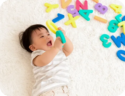 グリマークラスのイメージ画像