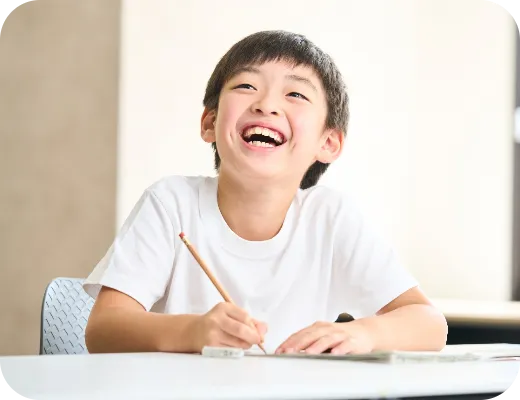 グロークラスのイメージ画像