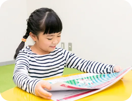 シャインクラスのイメージ画像