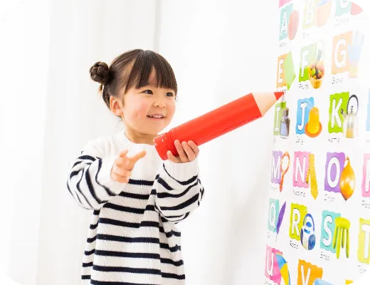 スパークルクラスのイメージ画像